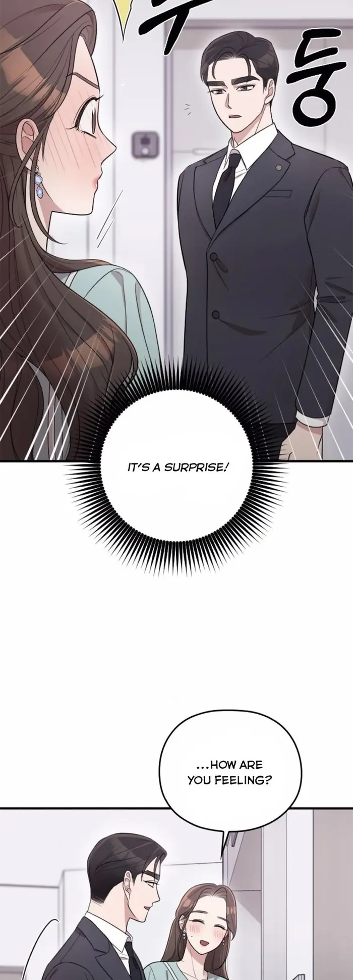 Marry My Husband Chapter 34 image 04_optimized